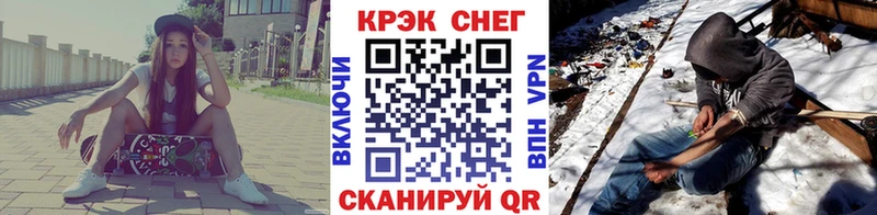 COCAIN VHQ  Сенгилей 
