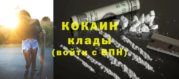 экстази Алзамай