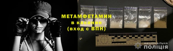 экстази Пестово