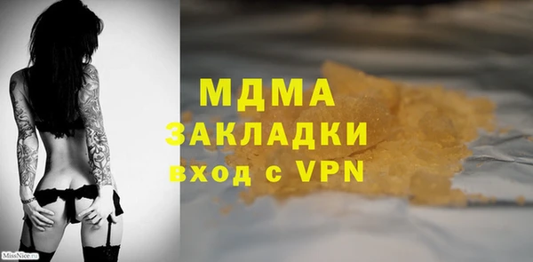 амф Алексин