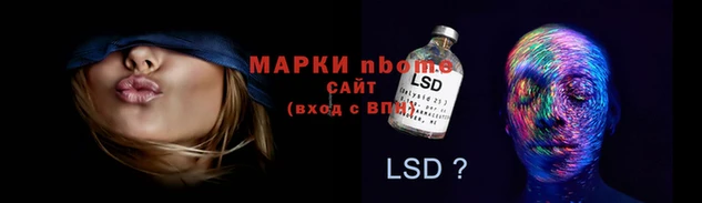 экстази Алзамай