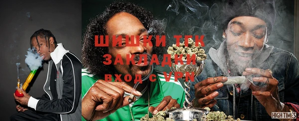 экстази Алзамай