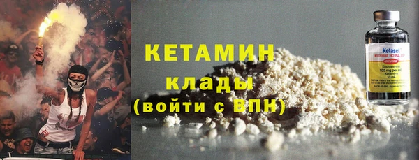 сатива Пересвет