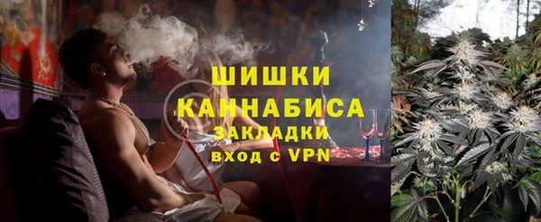экстази Алзамай