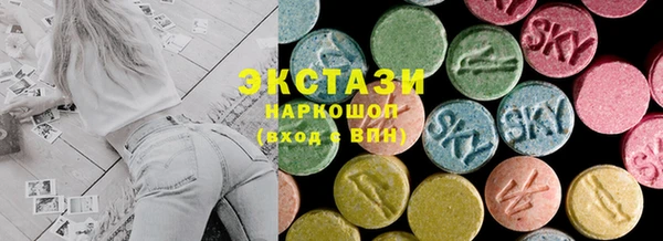 индика Алексеевка