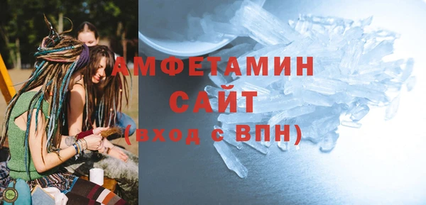 дурь Переславль-Залесский