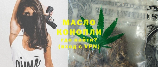сатива Пересвет