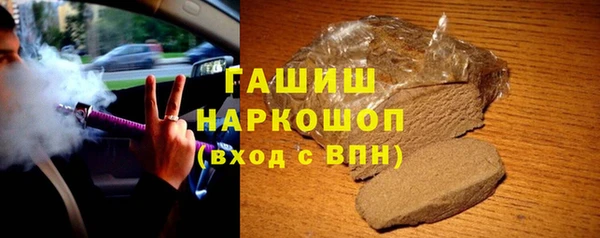 экстази Алзамай