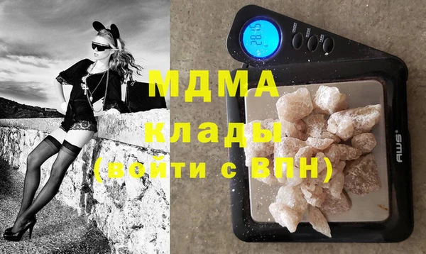 экстази Алзамай